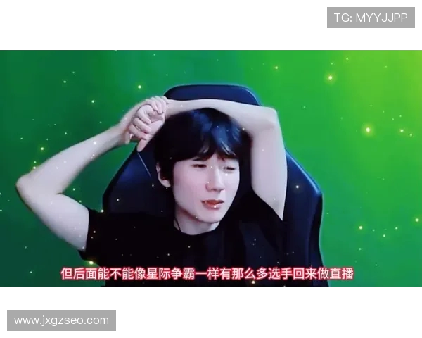 全指望老李担当核心花生力挺相赫哥健康征战赛场继续书写传奇荣耀之路 全指望老李担当核心花生力挺相赫哥健康征战赛场继续书写传奇荣耀之路