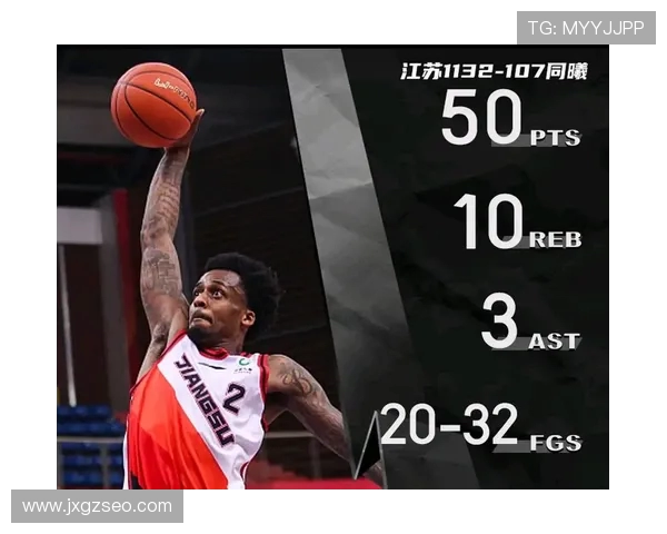 NBC报道前江苏外援布莱克尼涉嫌操控2022-23赛季广东比赛结果