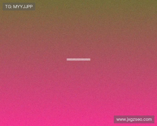 世界藤球锦标赛空中翻转踢球的轨迹分析